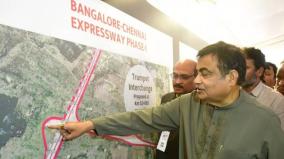 central-govt-informs-that-the-chennai-bengaluru-expressway-will-be-operational-by-2025