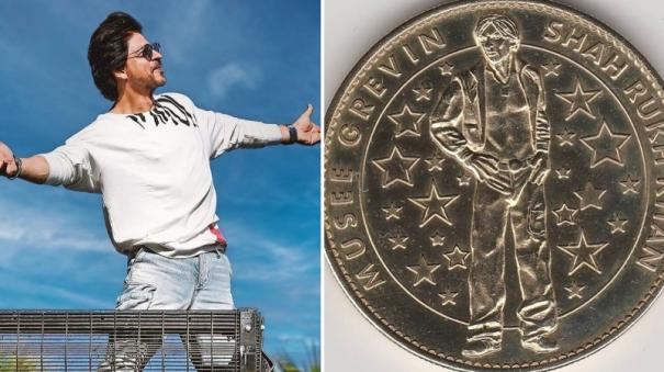 Shah Rukh Khan First Indian Actor Honoured With Gold Coins Grevin Museum In Paris