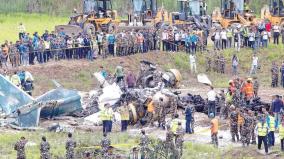 nepal-plane-crash-18-passengers-killed-with-pilot-lone-survivor