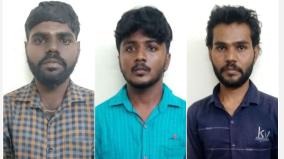 groom-murder-by-brides-brothers-at-sivakasi