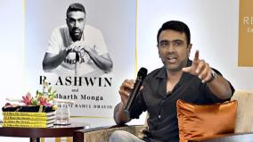 ashwin-shares-heartbreak-bowling-iconic-players-in-net