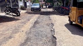 potholed-roads-in-madipakkam-puzhuthivakkam