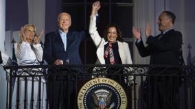 in-debut-rally-harris-bashes-trump-over-fear-and-hate-explained