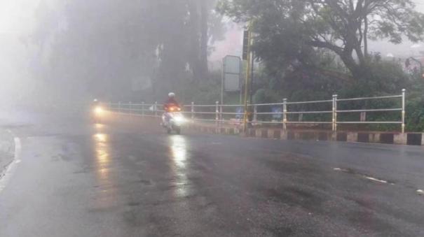 heavy rain chance in coimbatore, nilgris