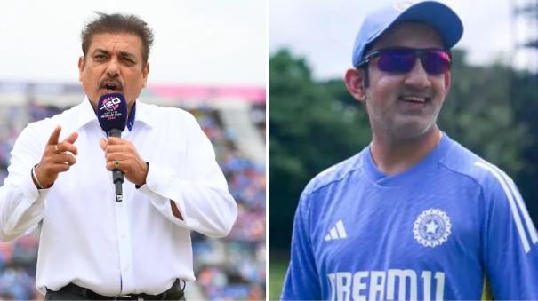 Ravi Shastri take on Gautam Gambhir as India head coach