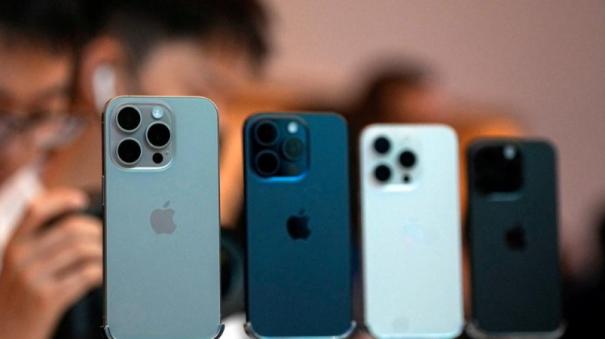 Apple reduces iPhone prices in India