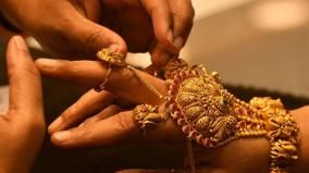 gold-prices-drop-in-india-amid-customs-duty-cut