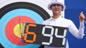 paris-olympics-archery-lim-sihyeon-world-record