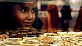 gold-prices-continue-to-lower-may-reach-rs-51-000-per-sovereign