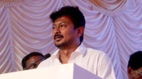 continued-discrimination-in-allocating-funds-to-tamil-nadu-udhayanidhi-stalin-condemns-central-govt