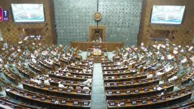 parliament-session-highlights-both-houses-adjourn-for-the-day