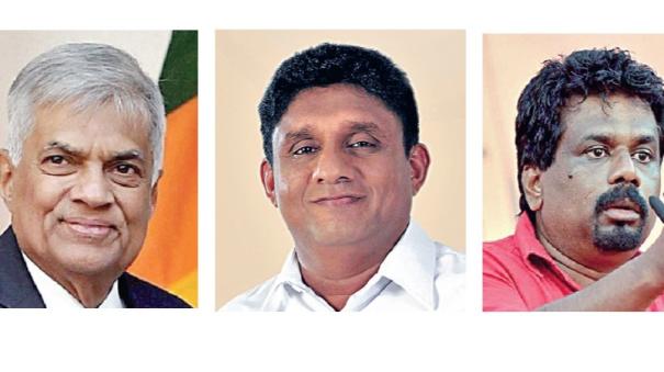 srilankan presidential election