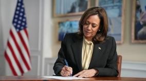 kamala-harris-officially-declares-her-candidature-for-us-presidential-elections
