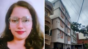 man-arrested-in-madhya-pradesh-accused-of-killing-woman-in-bengaluru-pg-hostel