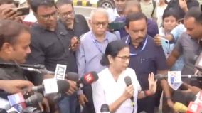 mamata-walks-out-of-niti-aayog-meeting-allegation-of-not-giving-her-time-to-speak