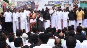 dmk-mp-tr-balu-comments-on-union-budget-2024