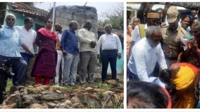 special-committee-inspection-as-per-order-of-high-court-in-maha-deepam-lighting-area-in-thiruvannamalai