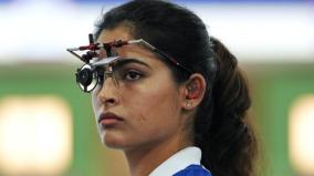 manu-bhaker-well-placed-to-make-women-10m-air-pistol-final