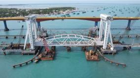 vertical-suspension-bridge-work-at-pamban-completion-at-rameshwaram