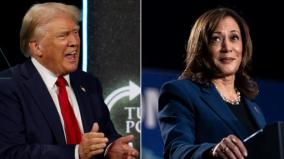 as-racist-and-sexist-attacks-fly-republicans-grapple-with-how-to-take-on-harris-explained