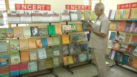 25-books-to-learn-tribal-languages-pm-modi-to-release-tomorrow-in-delhi