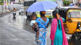 chance-of-rain-in-tamil-nadu-for-7-days