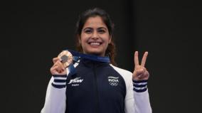 first-medal-at-paris-olympics-manu-bhaker-wins-bronze-in-shooting