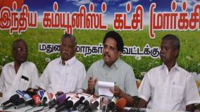 left-parties-protest-on-august-1-against-budget-madurai-mp