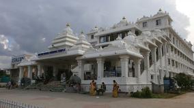 jhulan-yatra-in-chennai