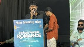 producer-accuses-ashok-selvan