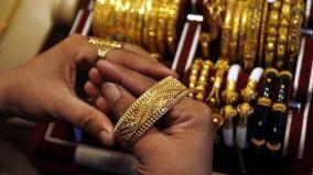 gold-price-drops-again-rs-50-down-for-a-gram