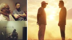 kamal-haasan-begins-dubbing-for-mani-ratnam-thug-life