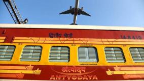 passenger-request-to-operate-antyodaya-train-from-egmore