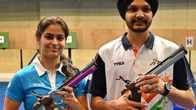 paris-olympics-manu-bhaker-sarabjot-singh-in-bronze-medal-match