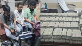 rs-4-crore-seizure-case-in-train-cbcid-summons-tambaram-railway-canteen-owner