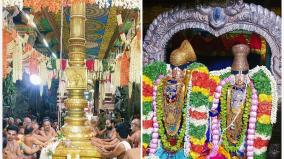 srivilliputhur-andal-temple-adipuram-festival