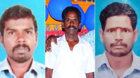 3-workers-died-in-accident-at-thiruvennainallur