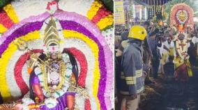 vanabadrakaliamman-temple-aadi-kundam-festival-thousands-of-devotees-descend-to-kundam-to-worship