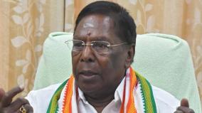 complaint-person-to-the-president-about-corruption-of-puducherry-govt-narayanasamy-announcement