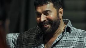 mammootty-starrer-turbo-malayalam-movie-ott-release-date-announced