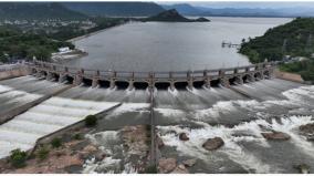 mettur-dam-reaches-120-feet-for-43rd-time-81-500-cubic-feet-of-water-released