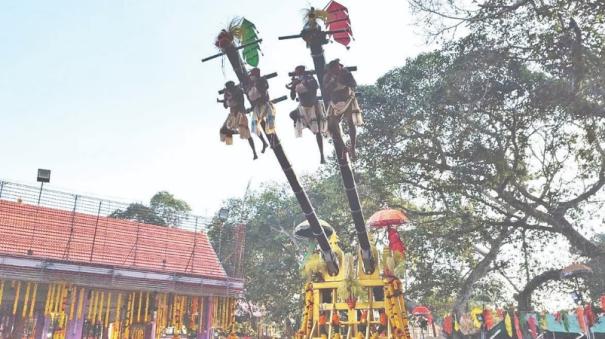 Kollemcode Bhadrakali Amman