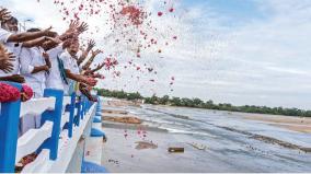 cauvery-water-reached-mukkombu