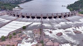 mettur-dam-reached-full-capacity