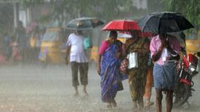 moderate-rain-in-8-districts-of-tamil-nadu-today