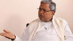 padayatra-to-unseat-karnataka-cm-siddaramaiah