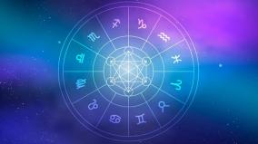 daily-horoscope