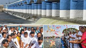 kallanai-water-opening-for-cauvery-delta-irrigation