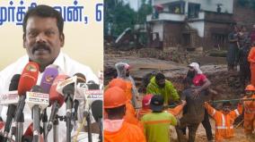 wayanad-rescue-mission-80-member-rescue-team-on-behalf-of-tamil-nadu-congress-rs-1-crore-relief-announcement