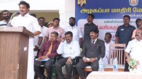 good-decision-will-be-taken-after-talks-with-striking-teachers-minister-anbil-mahesh-informs